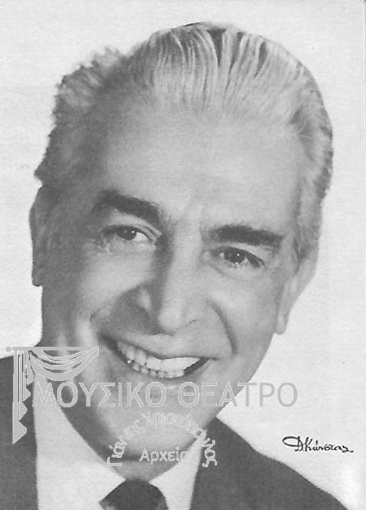 Τάκης Χριστοφορίδης