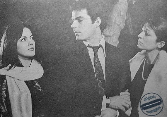 Η αριστοκράτισσα και ο αλήτης