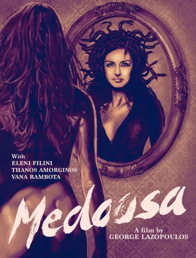 medousa 1998