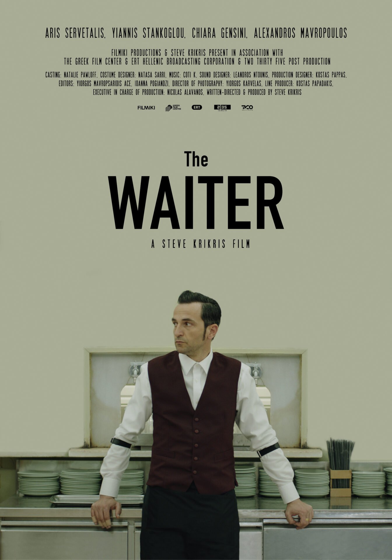 The waiter 1