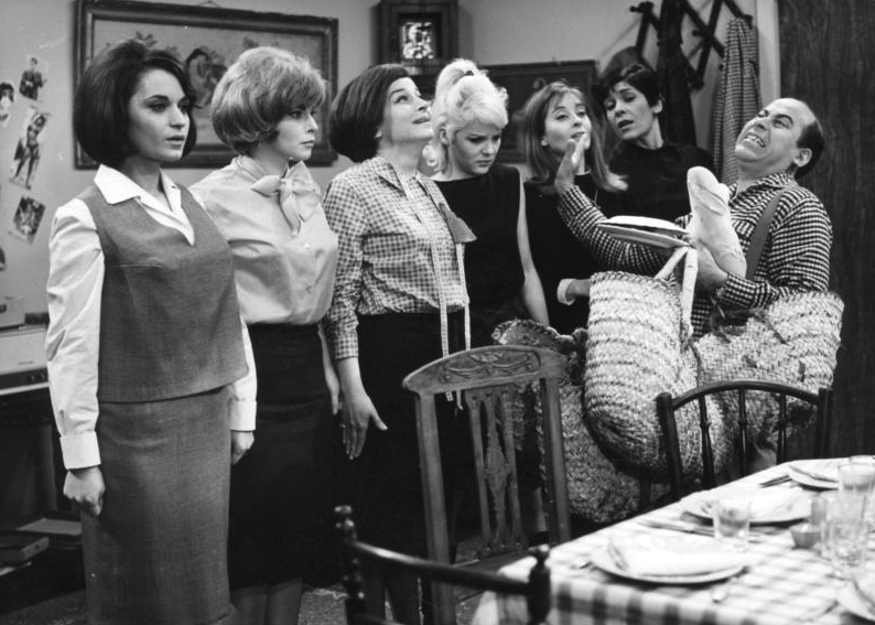 Ο Παπατρέχας