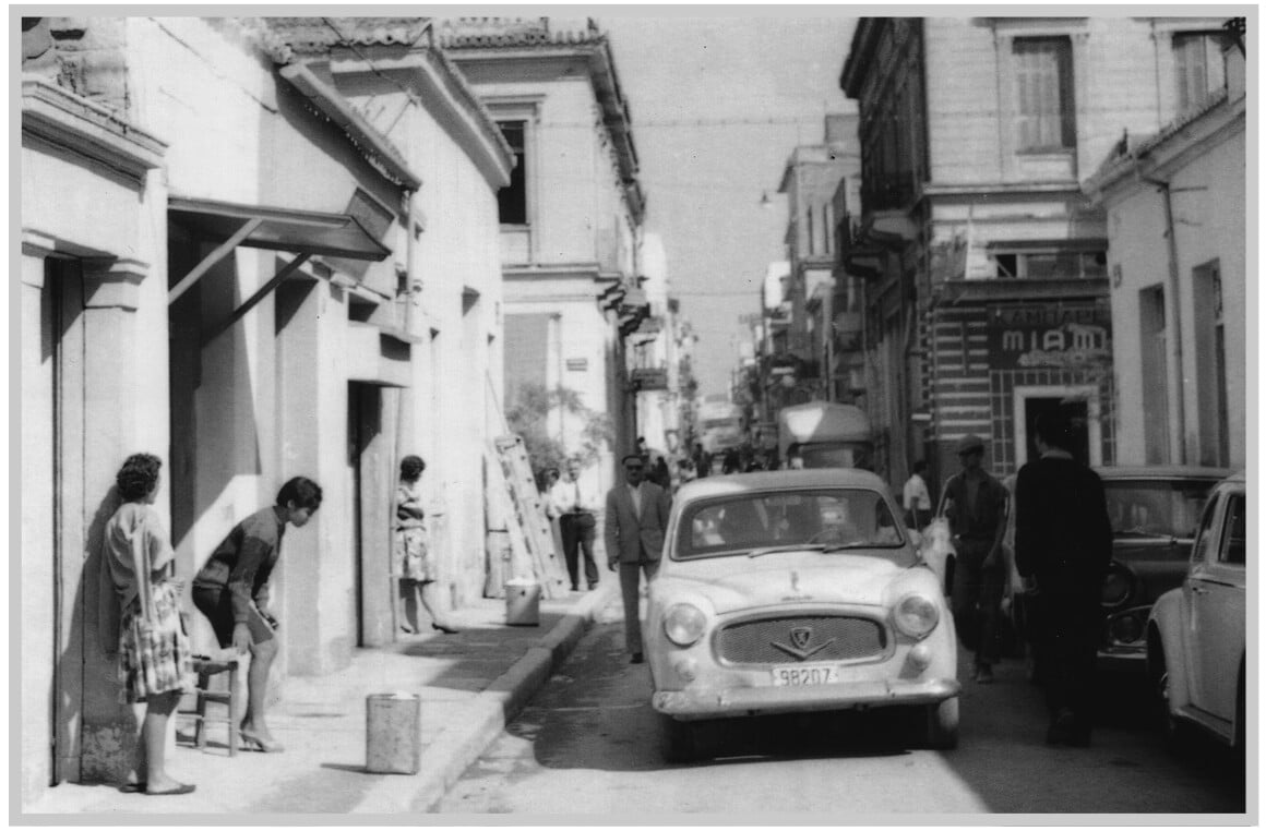 Η Τρούμπα troumpa 2