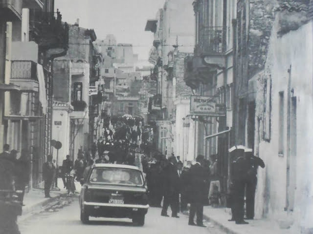 Η Τρούμπα troumpa 3