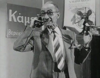 Βασίλης Αργυρόπουλος