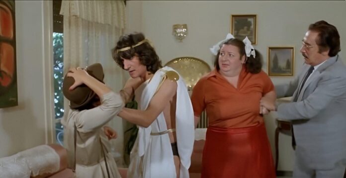 davidopoulou maria 1